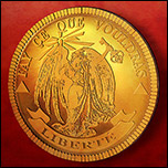 17th century Gold Coin